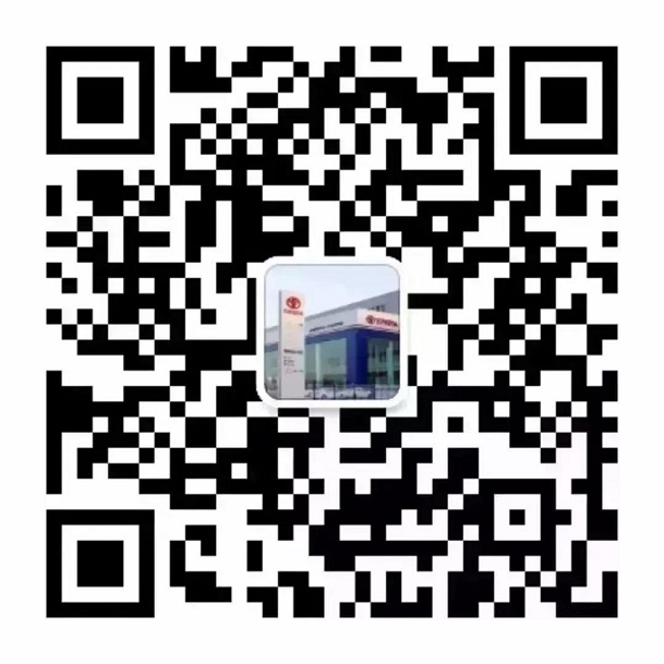 车头微信.jpg