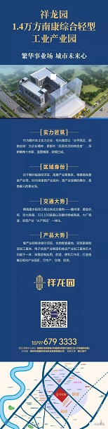 微信图片_20200306093433.jpg